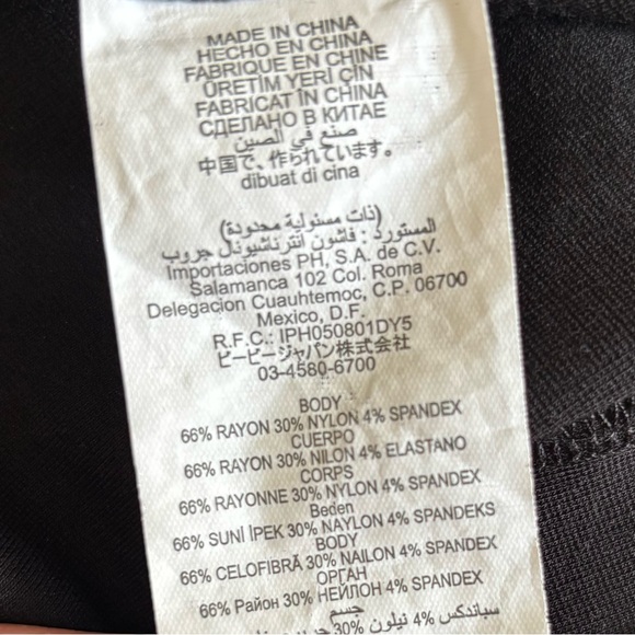 LBD Bebe Black Vintage-Inspired Pin-up Ruffle Waist Pencil Dress M - Picture 8 of 8